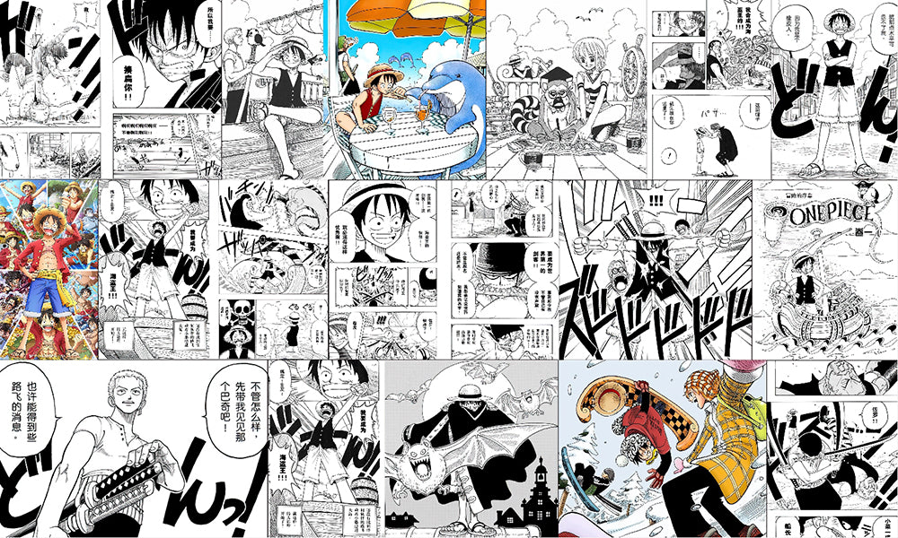 One Piece Anime Wallpaper Mural | Manga Storyboard Pirate Theme | Adventure Kids Room Decor