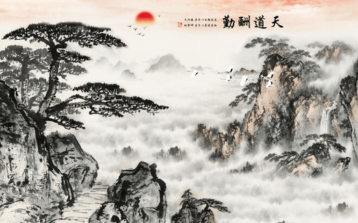 Chinese landscape wallpaper mural | Red sun hanging high, waterfall - Carving wallpaper