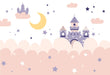 Fairy Tale Castle Children's Wallpaper Mural | Dreamy Starry Sky Style Wall Decoration
