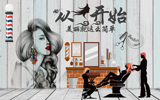 Hairdressing Shop Theme Wallpaper Mural | Hairdressing Salon - Carving wallpaper