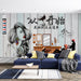 Hairdressing Shop Theme Wallpaper Mural | Hairdressing Salon - Carving wallpaper