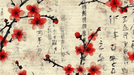 Ink plum blossom art wallpaper mural | Chinese plum blossom calligraphy - Carving wallpaper