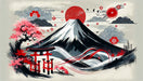 Japanese Wallpaper Murals | Mount Fuji and Traditional Japanese Design - Carving wallpaper