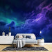 Sky Wallpaper Mural | Northern Lights - Carving wallpaper