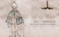 Wedding hand - painted wallpaper mural | A delicate sketch of a wedding dress romantic atmosphere - Carving wallpaper